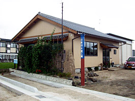 �i���j���c�����H��